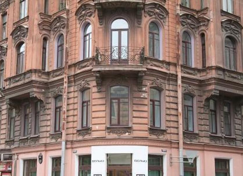 Edifici Foto