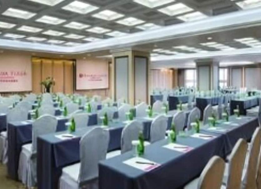 Sala de conferències Foto