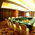 Sala de conferències