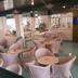 Sala d'estar