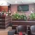 Recepció