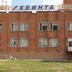 Edifici