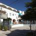 Altres