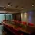 Sala de conferències