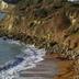Altres