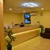 Recepció