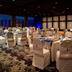 Sala de banquets