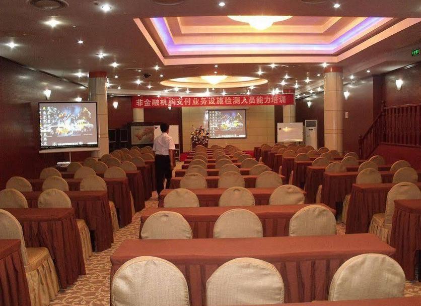 Sala de conferències Foto