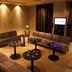 Sala d'estar