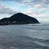 Altres