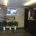 Recepció