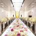 Sala de banquets