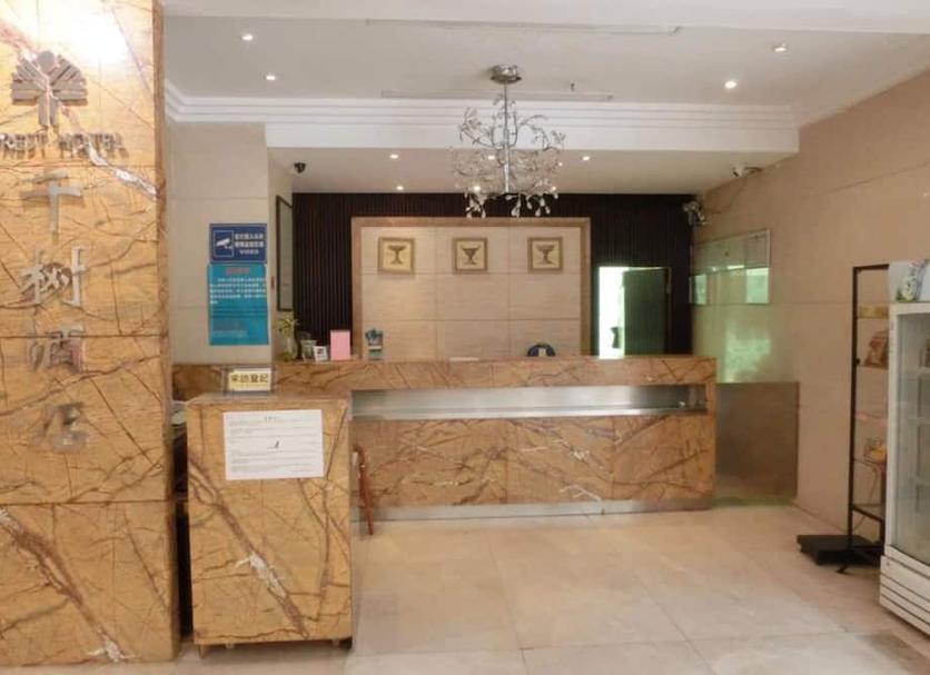 Recepció Foto