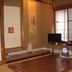 Serveis de l’habitació