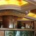 Recepció