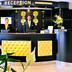 Recepció
