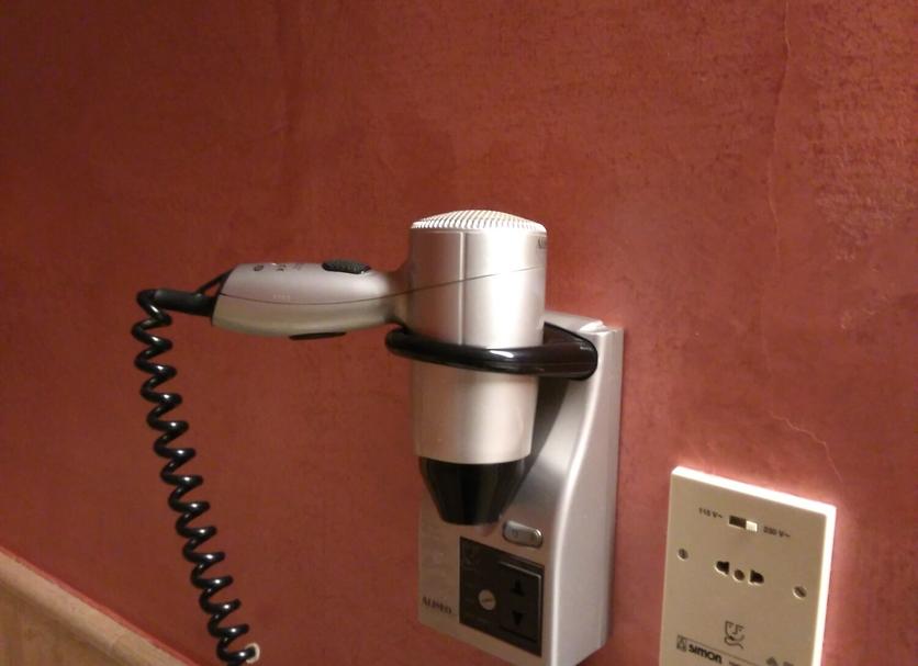 Serveis de l’habitació Foto