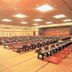 Sala de conferències