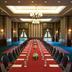 Sala de conferències