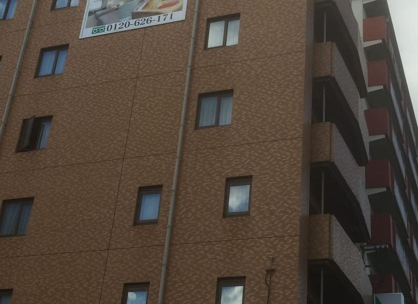 Edifici Foto