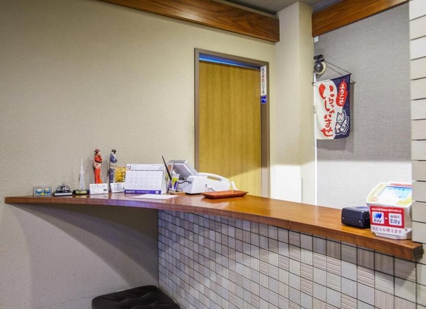 Recepció Foto