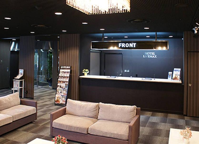 Recepció Foto