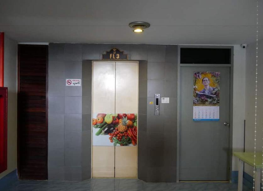 Serveis de l’habitació Foto