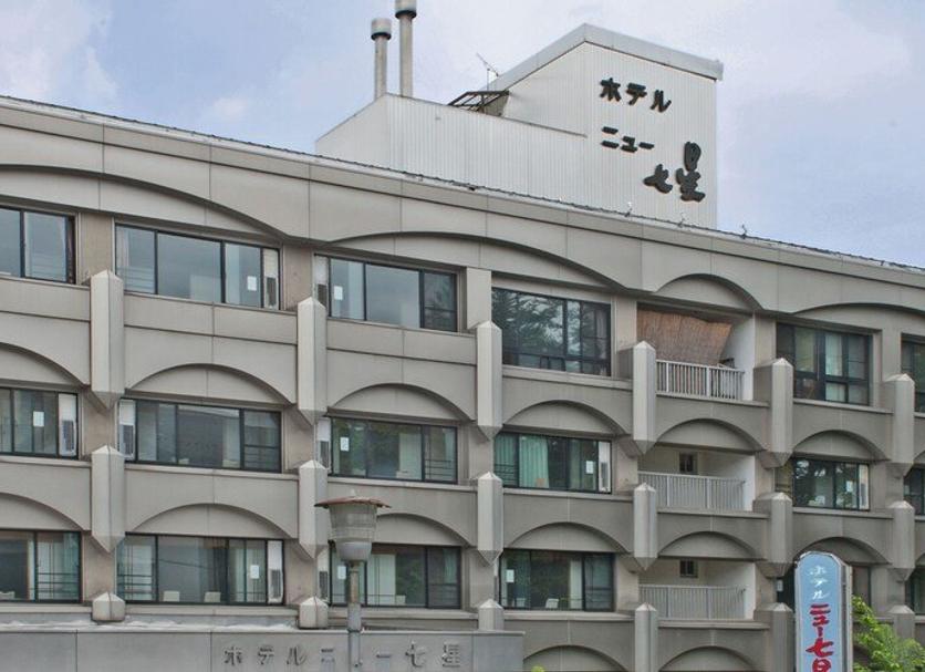 Edifici Foto