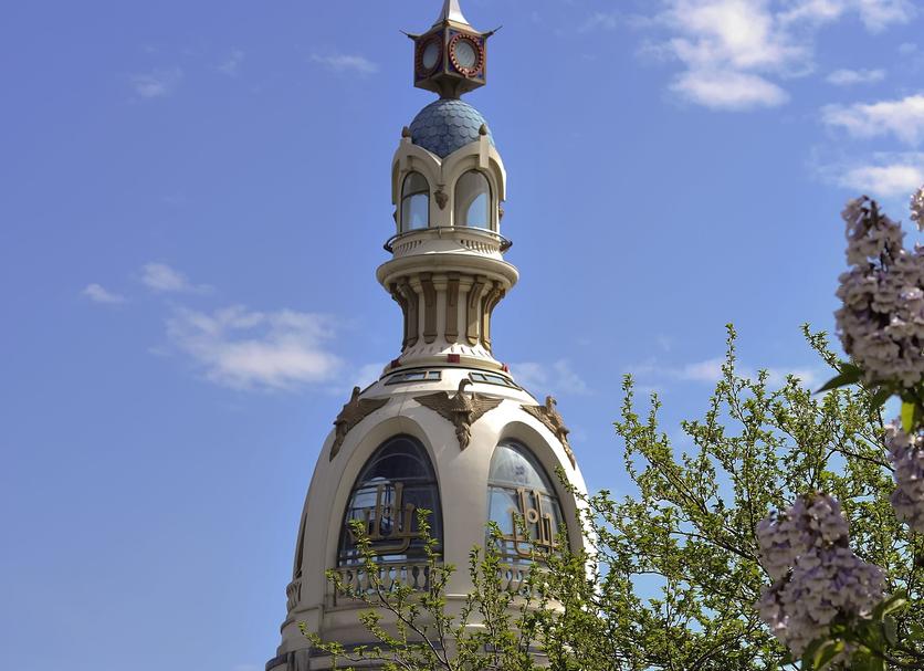 Edifici Foto