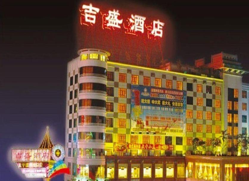 Edifici Foto