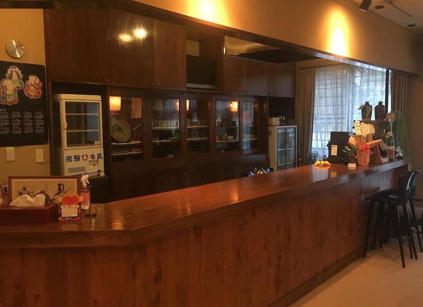Recepció Foto