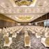Sala de banquets