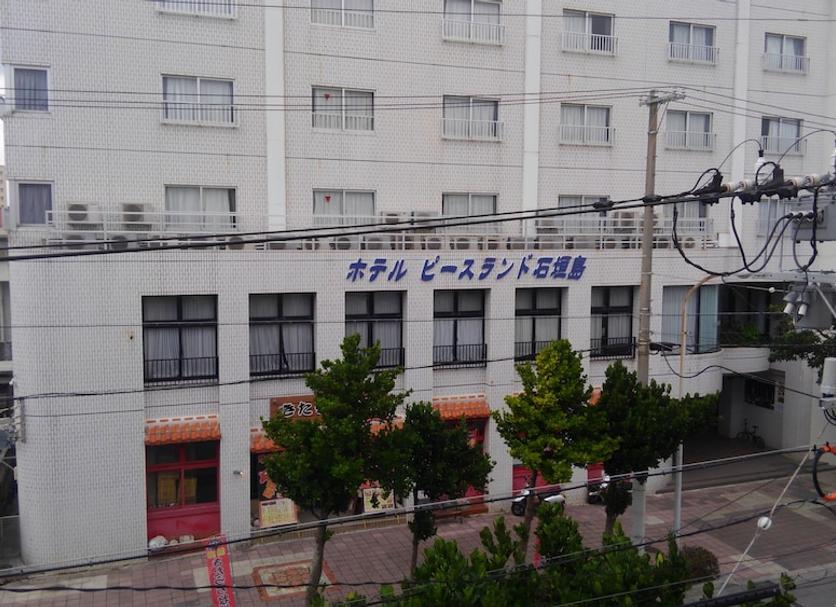 Edifici Foto
