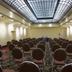 Sala de conferències