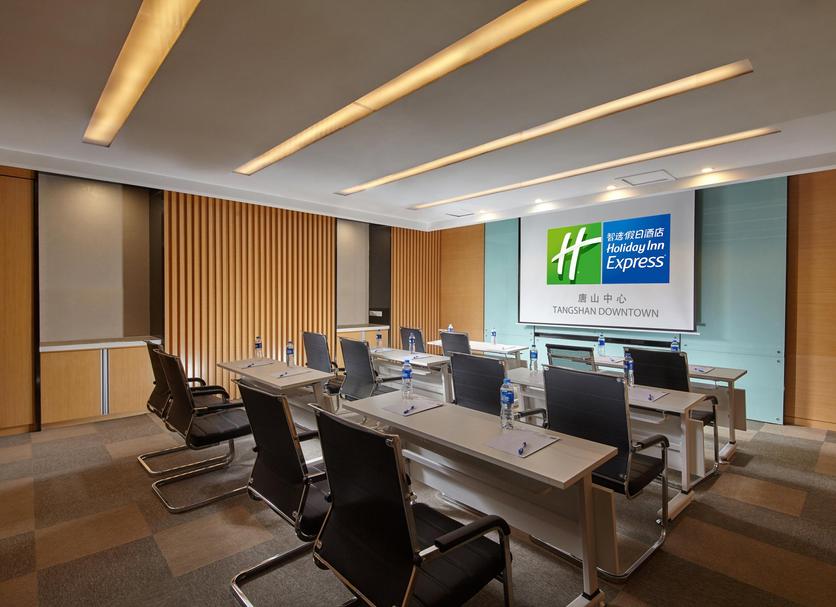 Sala de conferències Foto