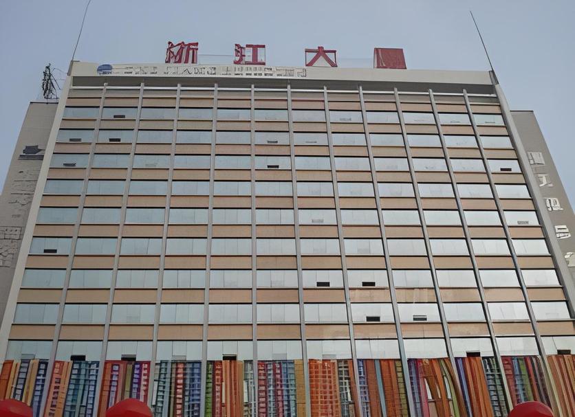 Edifici Foto