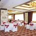 Sala de banquets