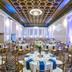 Sala de banquets