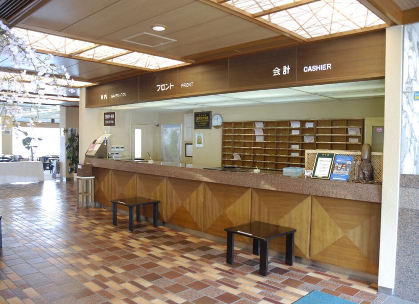 Recepció Foto