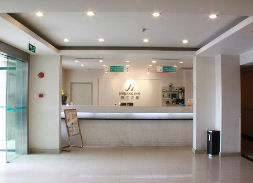 Recepció Foto