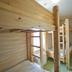 Habitació