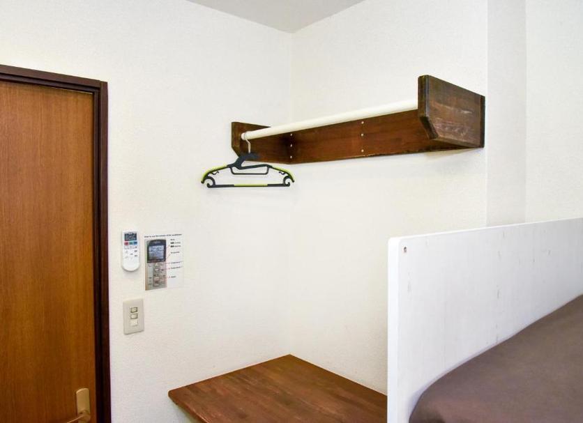 Serveis de l’habitació Foto