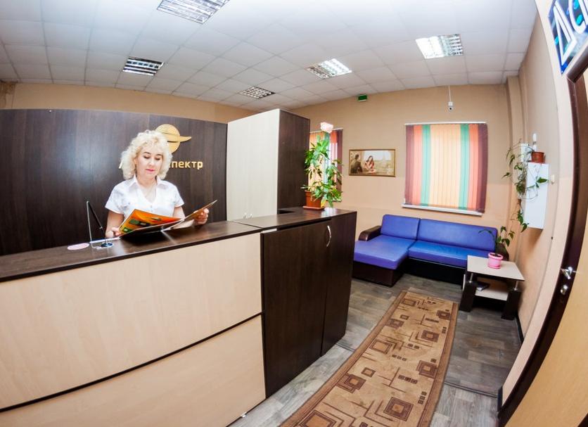 Recepció Foto