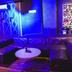 Sala d'estar