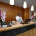 Recepció