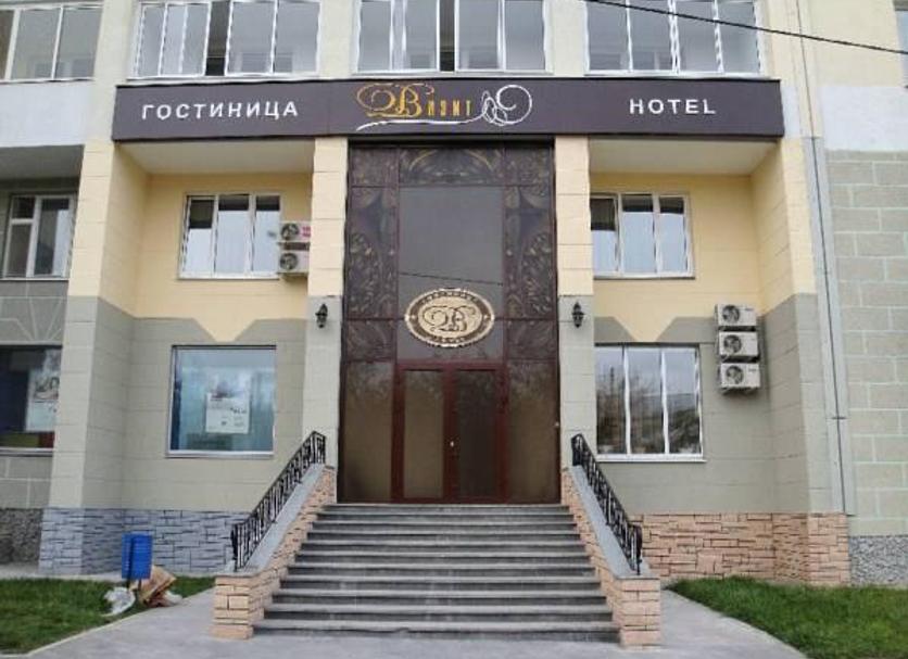 Edifici Foto