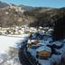 Altres