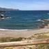 Altres