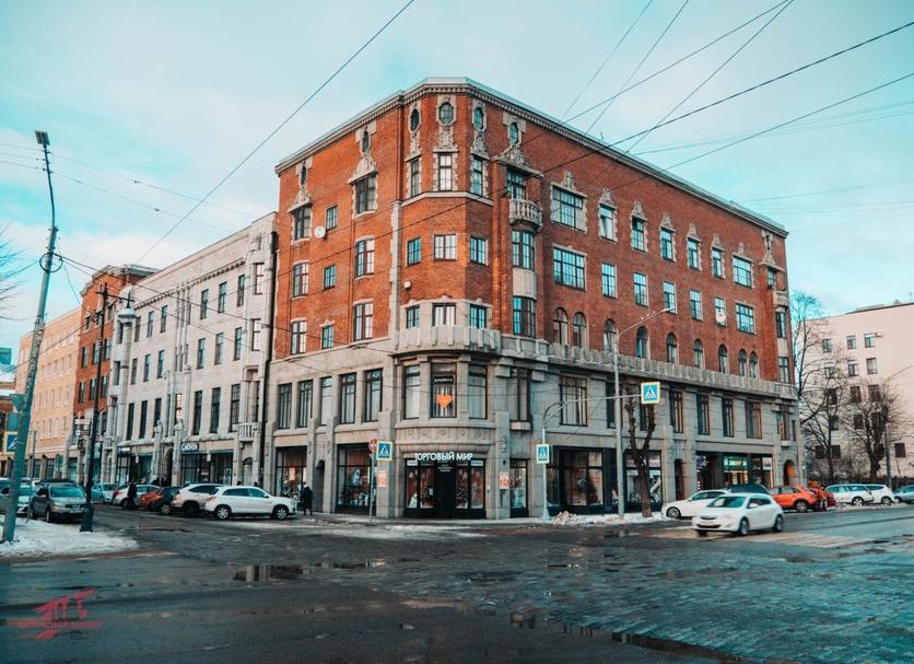 Edifici Foto