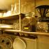 Serveis de l’habitació